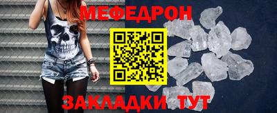 кокаин премиум Коммунар