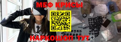 твердый Кимры