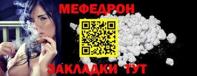 крисы Кинель