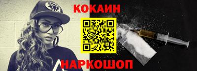 крисы Кинель
