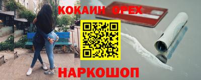 герыч Кингисепп