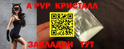 герыч Кингисепп