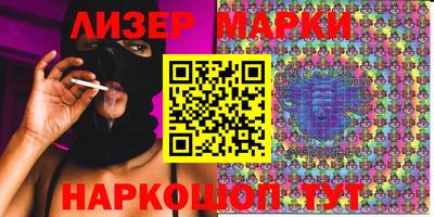 мефедрон мука Конаково