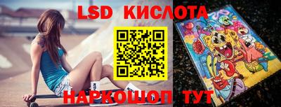 мефедрон мука Конаково