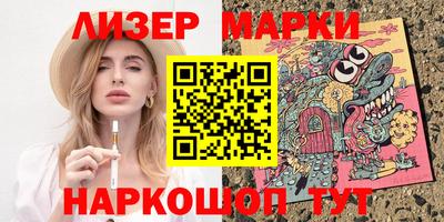 мефедрон мука Конаково