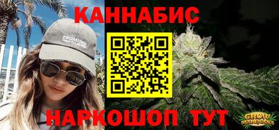 альфа пвп Комсомольск-на-Амуре