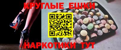 герыч Кингисепп