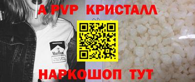 твердый Кимры