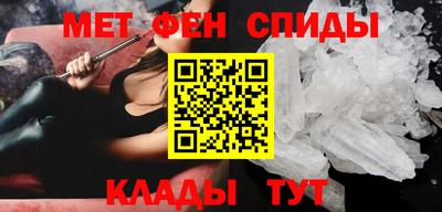 кокаин премиум Коммунар