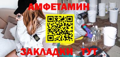 мефедрон мука Конаково
