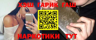 твердый Кимры