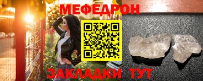 твердый Кимры
