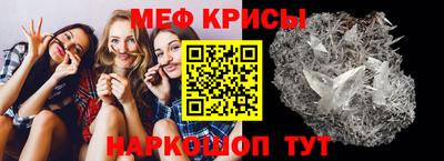 кокаин премиум Коммунар