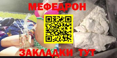 герыч Кингисепп